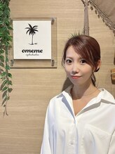 オメメ(omeme)&nbsp;kotomi 