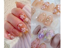 フレチル(frachill)の雰囲気（３階に上がって頂き3-3号室のインターフォンを押してください。）