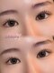 アイラッシュ ミル 御領店(eye lash Miru)の写真/メイク時短!ビューラー要らずの垢抜け上下まつ毛パーマ