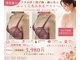 ヴェルナ(VELUNA)の写真