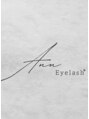 アンアイラッシュ(Ann Eyelash)/西嶋