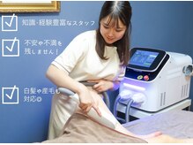 トミー(TOMIi)の雰囲気（全身脱毛(ヒゲVIO玉竿込み)お得すぎる50%オフクーポン掲載中！）