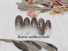 ライリア 所沢店(Rairia)/アートAコース