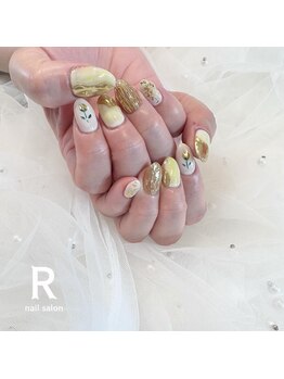 アール(R)/