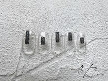 ルテ(rte)/ちぐはぐ