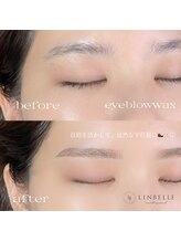 リンベル 安城店(LINBELLE)/美眉毛ワックス