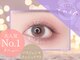 ビューティーカール(BEAUTY CURL)の写真