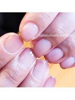 ピンクグラデーション×極細ラメ