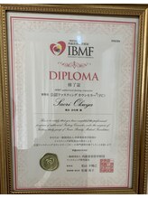 ルタンリッシュ ハナレ(Lutan Riche 花麗)/痩せやすい体作りもサポート