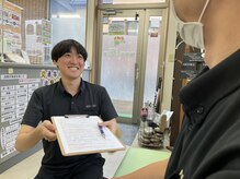 整骨院葵堂 清水院/骨盤矯正/姿勢矯正/肩甲骨