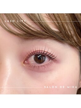 サロン ド ミカ(Salon de mika)/