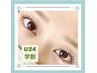 ＼学割U24／《次世代まつ毛パーマ》パリジェンヌラッシュリフト¥7700→¥4980