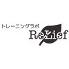 リリーフ(ReLief)のお店ロゴ