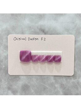 はあとねいる 岡山駅前店/店舗限定☆Original Design F2