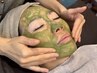 【話題のハーブピーリング】剥離なしでつるぴか水光肌に！