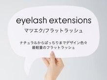 ハリウッドブロウリフト ワクシー 青山店(HOLLYWOOD BROW LIFT WAXYYY.)/eyelash extensions