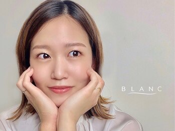 アイラッシュサロン ブラン 天王寺ミオ店(Eyelash Salon Blanc)の写真/【まつ毛長魅せ効果◎】まつ毛カールorマツエクですっぴん美人☆
