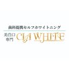 シアホワイト(CIA WHITE)ロゴ