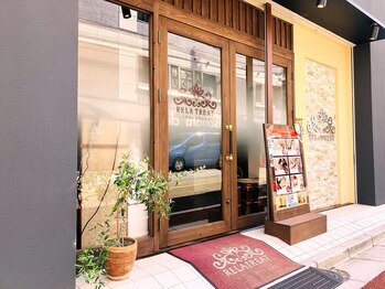 リラトリート 経堂