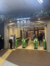 チルアイラッシュ 浦和(CHILL EYELASH)/～道案内2～