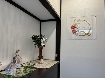 ドライヘッドスパQ/なごむ空間の入り口