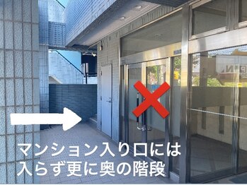 アピラトータルデザインサロン(APiLA total design salon)/京王稲田堤駅からの道案内　５