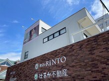 フィズ アイ ビューティ 豊川八幡店(fiz eye beauty)/外観