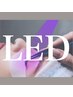 ☆LEDエクステ☆エクステメニューにプラス¥1100で変更できます！！