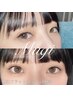 LED/上まつ毛フラットラッシュ100本　8,000円