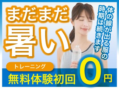 ビッグイーグルスの写真