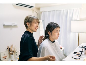 コニー 横浜 関内(Connie)