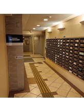 ポワリエ カイロプラクティックアンドボディケア(Poirier)/ポワリエまでのご案内【３】