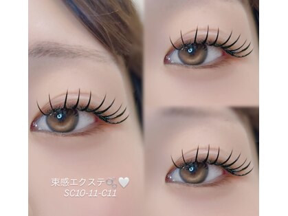 スリーユニークアイプラス 芦屋店(3uniQ eye+)の写真