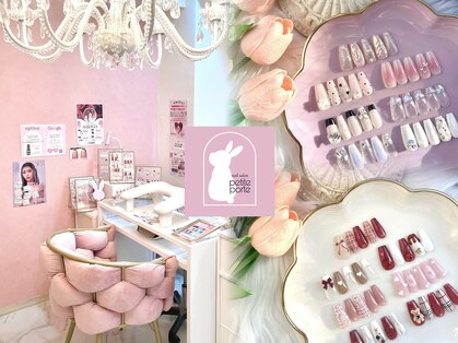 プティポルト(petite porte)の写真