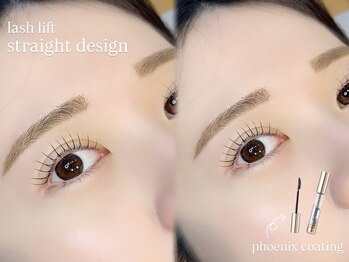 アイルームミラ 恵比寿店(mira)/ラッシュリフト☆初回¥5700