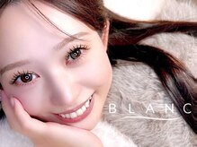 アイラッシュサロン ブラン モレラ岐阜店(Eyelash Salon Blanc)/眉毛スタイリング×まつげパーマ