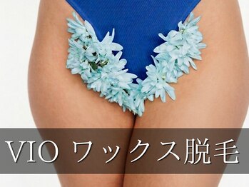 テリー(Terry)の写真/『広範囲・キワまで照射が大好評』完全都度払いで初めての方にもオススメ☆【光脱毛/ワックス脱毛】