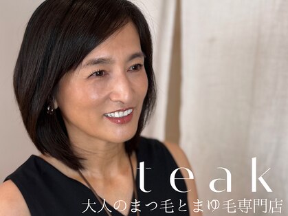 チーク 川崎店(teak)の写真