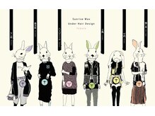 サンライズ ワックス(Sunrise Wax)/デザイン女性