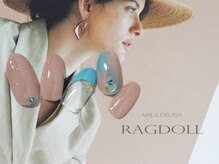 ネイルアンドアイラッシュ ラグドール 東海大学前店/ベーシックコース