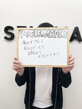 セルフメイド 高崎店(SELFMADE)/お客様の声