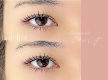 アイラッシュサロン ヴィヴィ 四日市店(Eye Lash Salon Vivi)/ 【オーダーメイドカール】