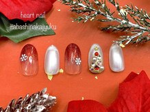 はあとねいる 板橋仲宿店/クリスマス限定デザイン#2