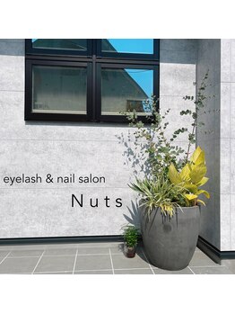 アイネイル ナッツ(Nuts)/サロン外観