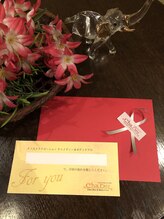 チャイディーアンドボディケア(ChaiDee & BodyCare)/ギフトチケット