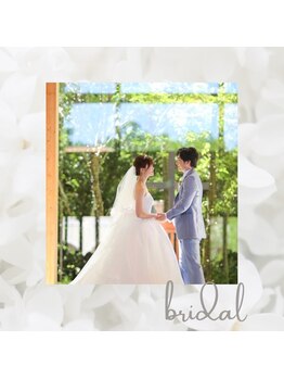 バンブー B2 新涯店(Bamboo)/二の腕もスッキリ素敵です！