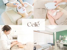 セリー(Celie)