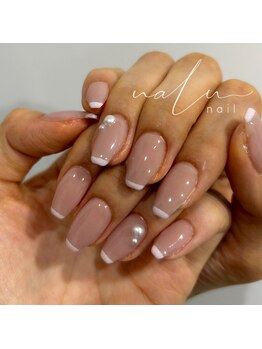 ナルネイル(nalunail)/マグネットネイルグラデーション