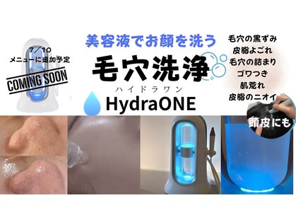 リベルテ(LIBERTE)の写真
