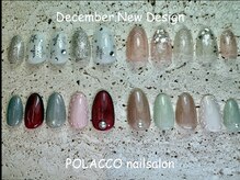 ポラッコ 銀座有楽町(POLACCO)/☆チグハグAコース☆